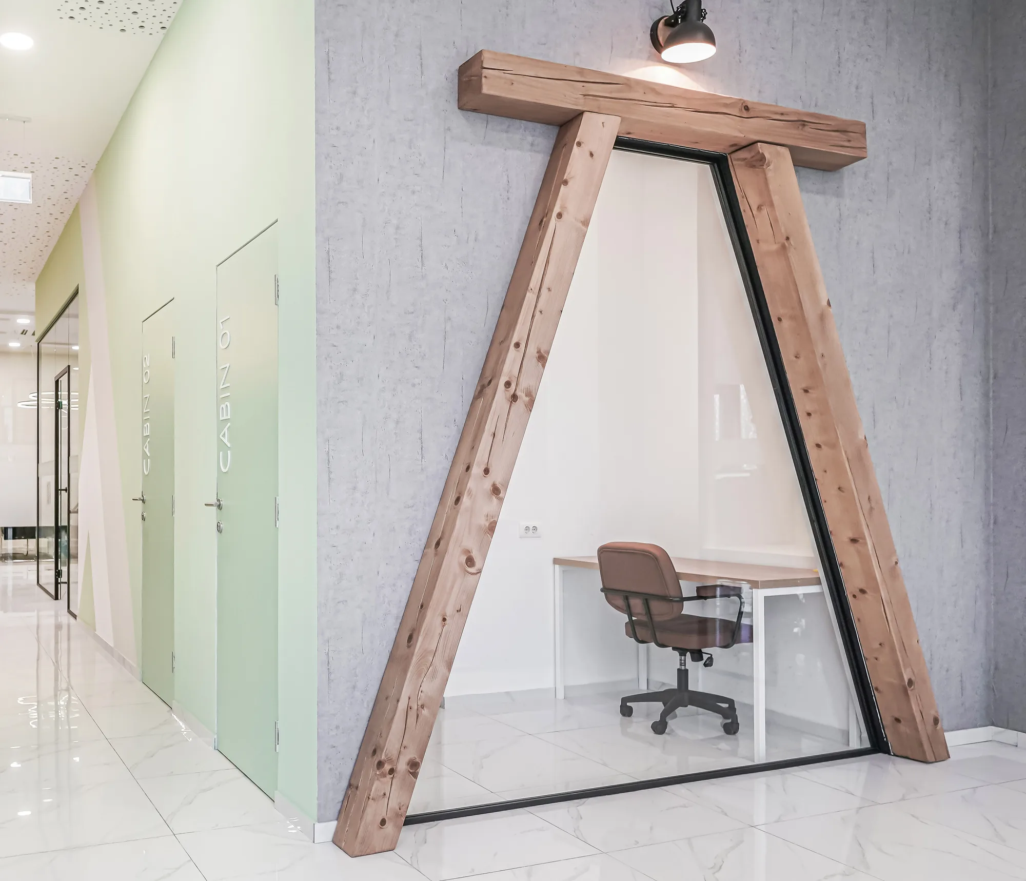 AM Office